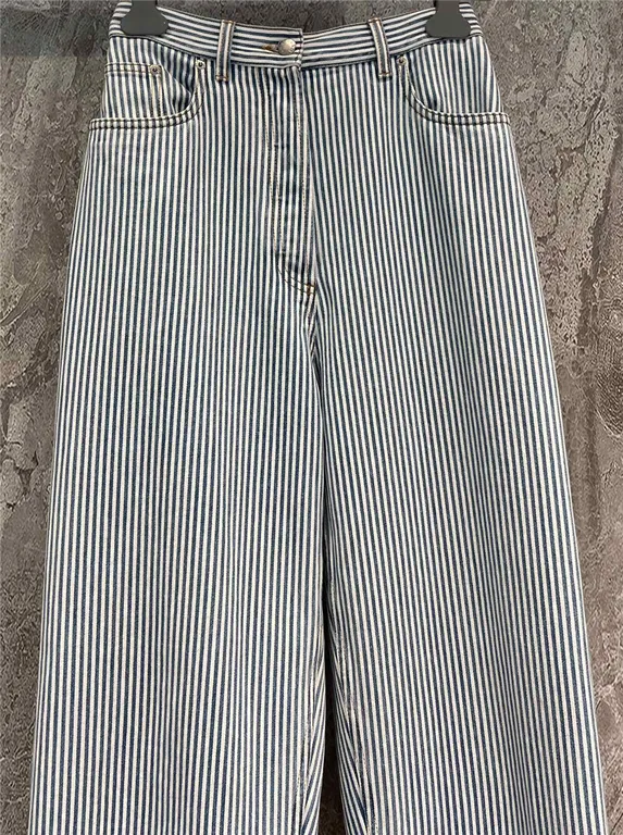 Prada Striped Track Pants